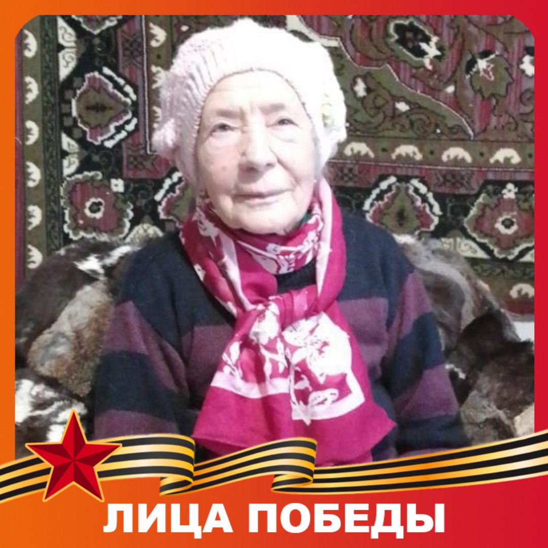 Сегодня 96 летие отмечает труженица тыла Евдокия Александровна Шахова Поздравление и историю именинницы публикует региональное правительство Родилась в Краснодарском крае Во время войны копала окопы собирала колосья на полях пряла пряжу и вязала носки и варежки солдатам В 1955 году вместе с мужем переехала в Светлый Выучилась на швею повара Работала в столовой У Евдокии Александровны две дочери внук три внучки и два правнука Поздравляем и желаем крепкого здоровья Фото региональное правительство