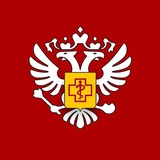 Аватар Телеграм канала: Роспотребнадзор Амурская область