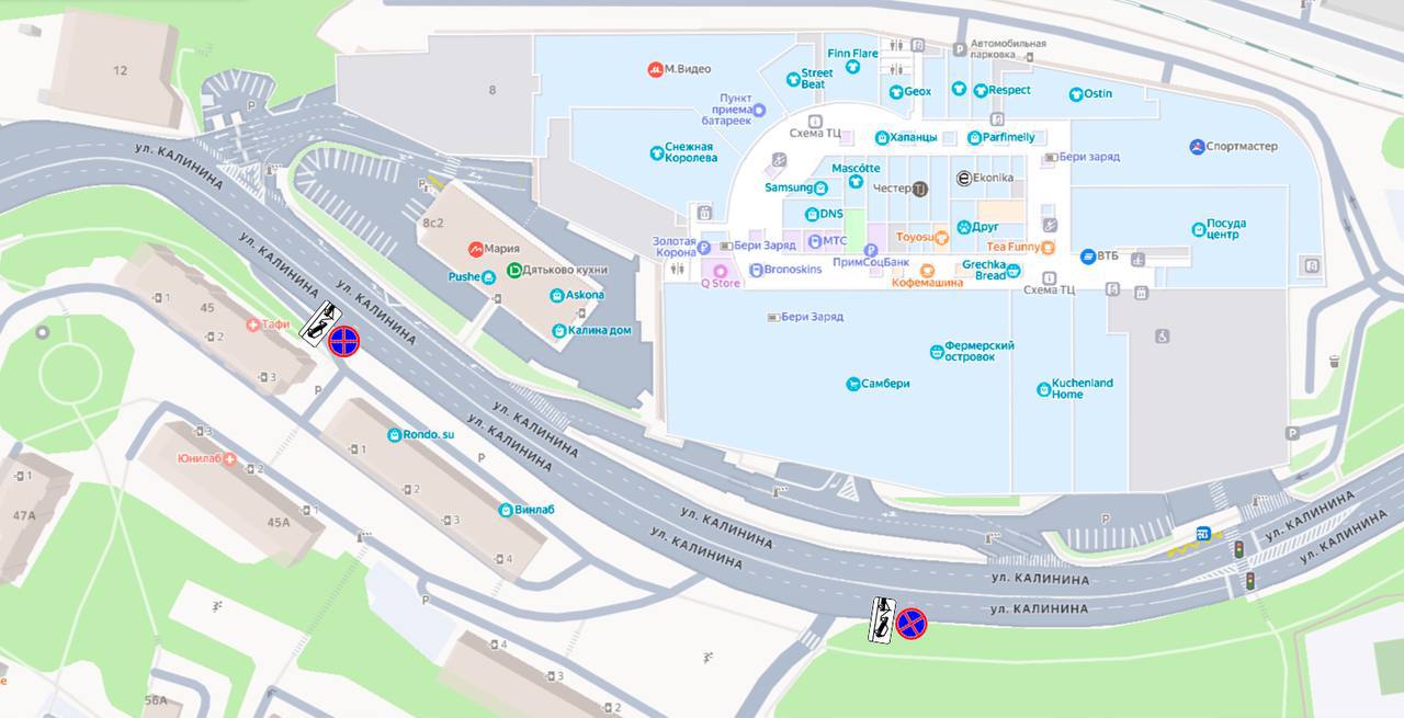 Во Владивостоке уберут платную парковку около популярного торгового центра   По итогам мониторинга дорожной обстановки службами принято решение ликвидировать платную парковку на улице Калинина в районе домов 45 и 43 В ближайшее время действующие знаки платной парковки заменят на новые 3 27 Остановка запрещена вместе с табличками 8 24 Работает эвакуатор Это позволит увеличить пропускную способность участка движение здесь будет организовано в две полноценные полосы Источник codd vl vmfareas