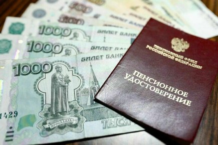 Инициативы по Жилищному Строительству в России Форум социальных инноваций в Москве вдохновил Совет Федерации на важные рекомендации для Правительства Палата предлагает активизировать малоэтажное и индивидуальное строительство Рассмотрение мер по обеспечению жильём молодежи многодетных и студенческих семей опираясь на ипотеку и льготную аренду также в приоритете Особое внимание разработке правовых механизмов для приобретения муниципалитетами жилья без торгов и субсидирования строительства служебного жилья
