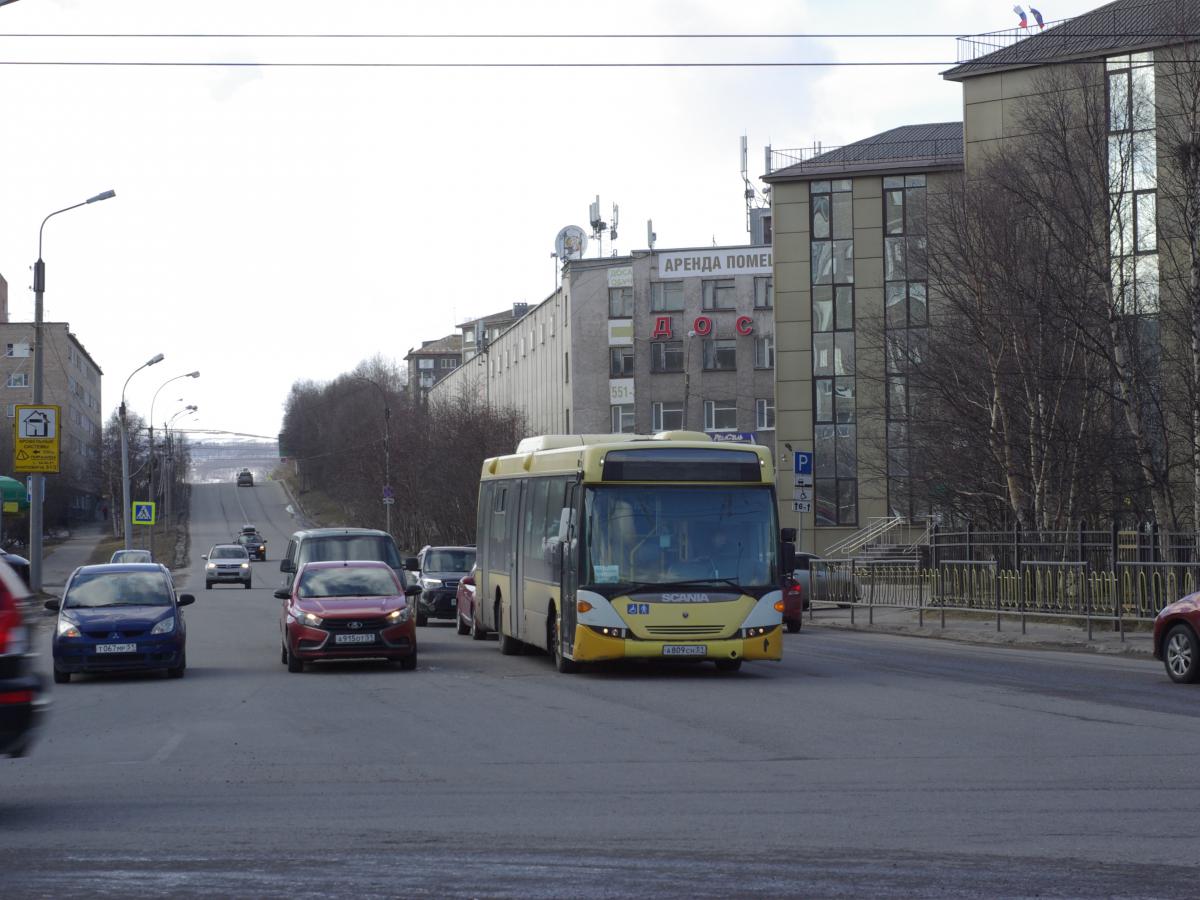 Моногорода под угрозой: почему 103 города могут потерять свой статус Минэкономики России планирует пересмотреть параметры, по которым города определяются как моногорода Продолжить чтение » Новости экономики и бизнеса. Подписка