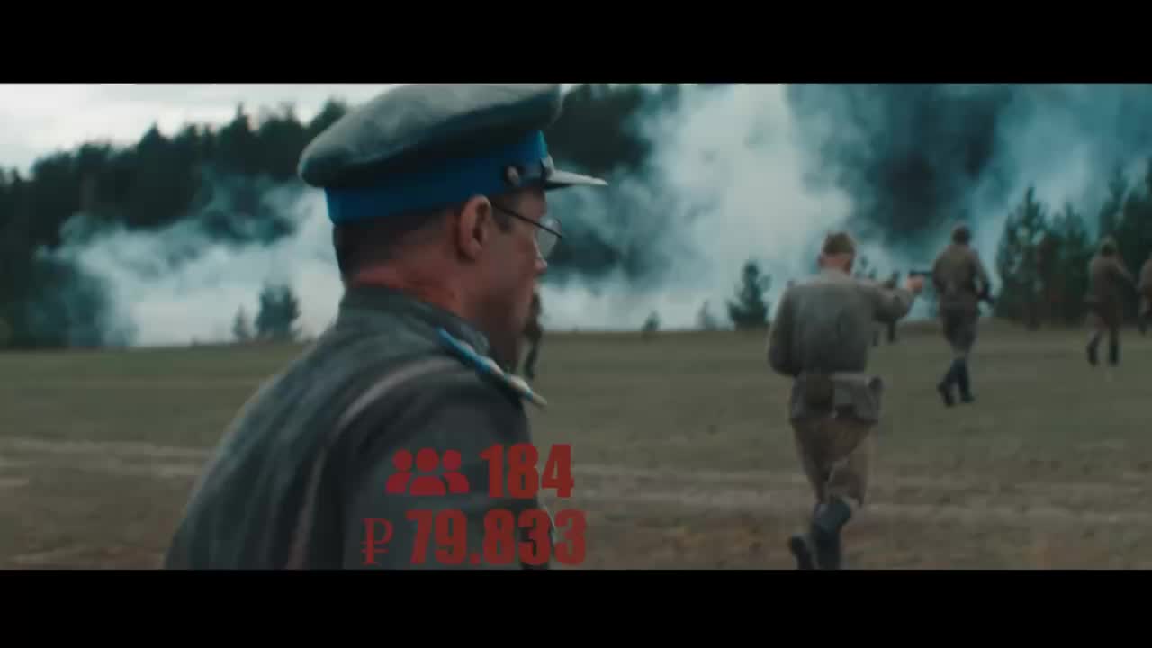 Фильм 'Август' собрал 1 млрд рублей в российском прокате
