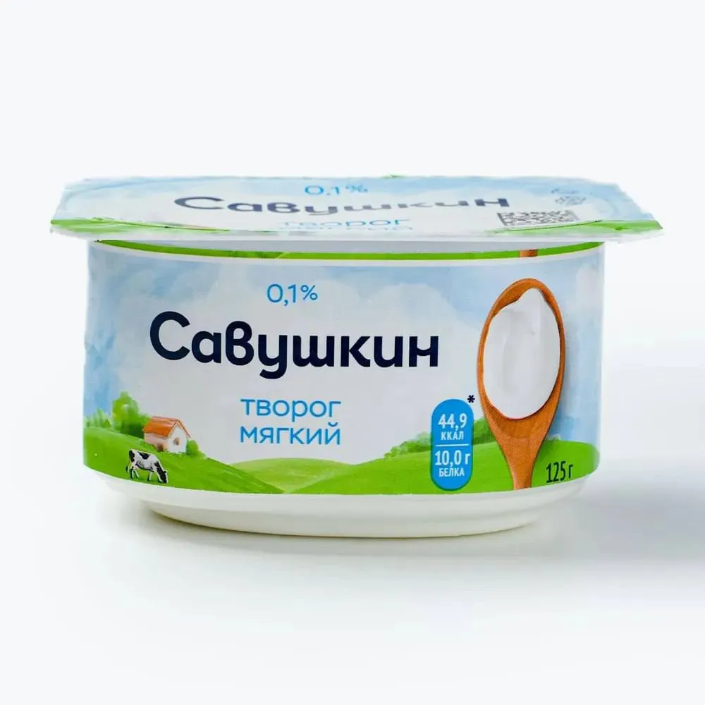 В твороге Савушкин продукт и Смолевичи молоко обнаружили опасное вещество вызывающее поражение печени аллергию проблемы с ЖКТ и даже пороки развития плода у беременных Россельхознадзор обнаружил в них альбендазола сульфон продукт распада препаратов от глистов которым обрабатывают коров Животных им лечить можно но после этого необходимо подождать чтобы всё полностью вывелось из организма иначе в молоко попадут опасные химикаты