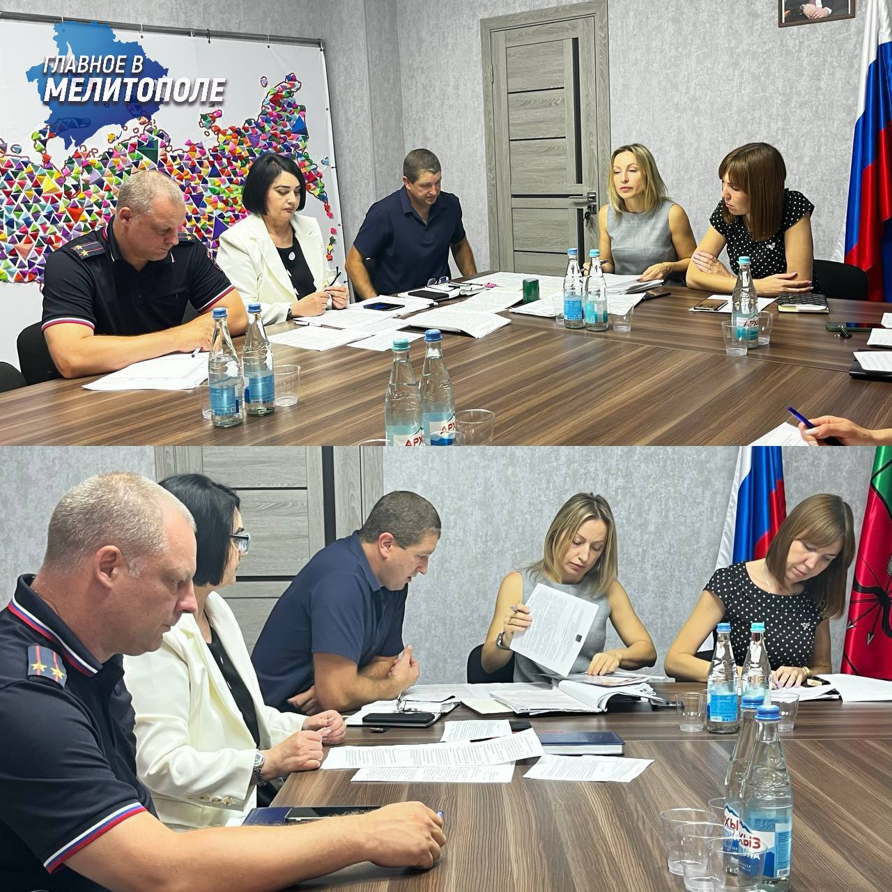 Состоялось заседание Комиссии по делам несовершеннолетних в Мелитополе В Мелитопольском муниципальном округе прошло заседание Комиссии по делам несовершеннолетних и защите их прав, на котором рассмотрели четыре материала об административных правонарушениях, совершенных подростками. По каждому делу были приняты решения о назначении наказания в соответствии с законодательством. Комиссия работает на защиту прав и законных интересов детей, а также на предотвращение повторных правонарушений среди молодежи.