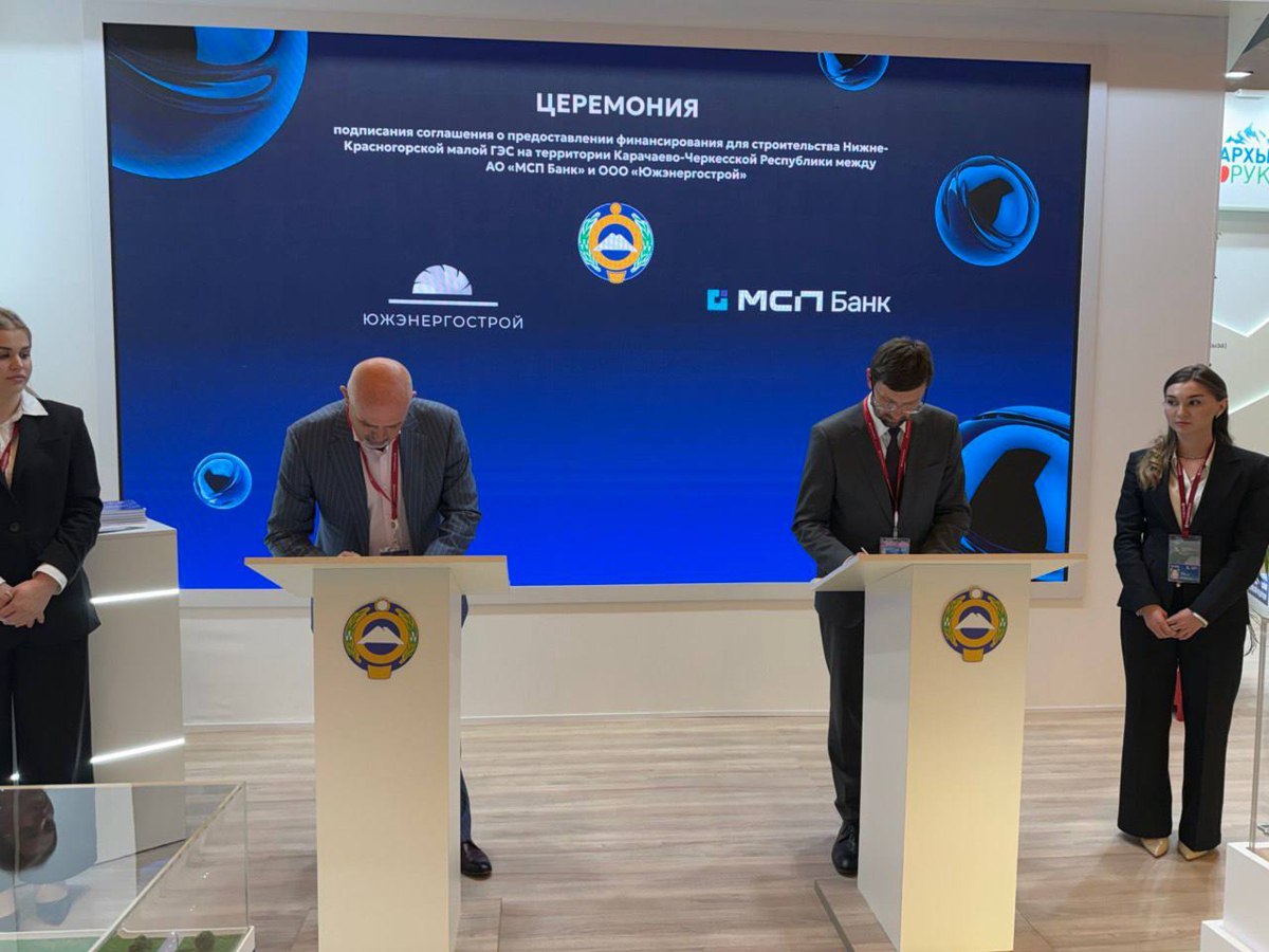 В Карачаево-Черкесии построят Нижнекрасногорскую малую ГЭС за 1,5 млрд рублей Проект строительства малой Нижнекрасногорской ГЭС является одним из 5 «прорывных» проектов, утвержденных правительством РФ в рамках модели экономического развития Карачаево-Черкесии. Реализация проекта повысит уровень обеспеченности энергоресурсами экономики и населения республики. После запуска ГЭС будет создано 30 новых рабочих мест. #Стройка
