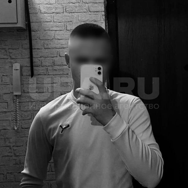 Парня из Тюмени оштрафовали за эмодзи возле ника в Telegram 18 летний Марк имя изменено установил рядом со своим именем в мессенджере символику запрещенного в России движения Суд посчитал это публичной демонстрацией Подробнее в нашем канале в MAX Подписаться на URA RU мы в MAX