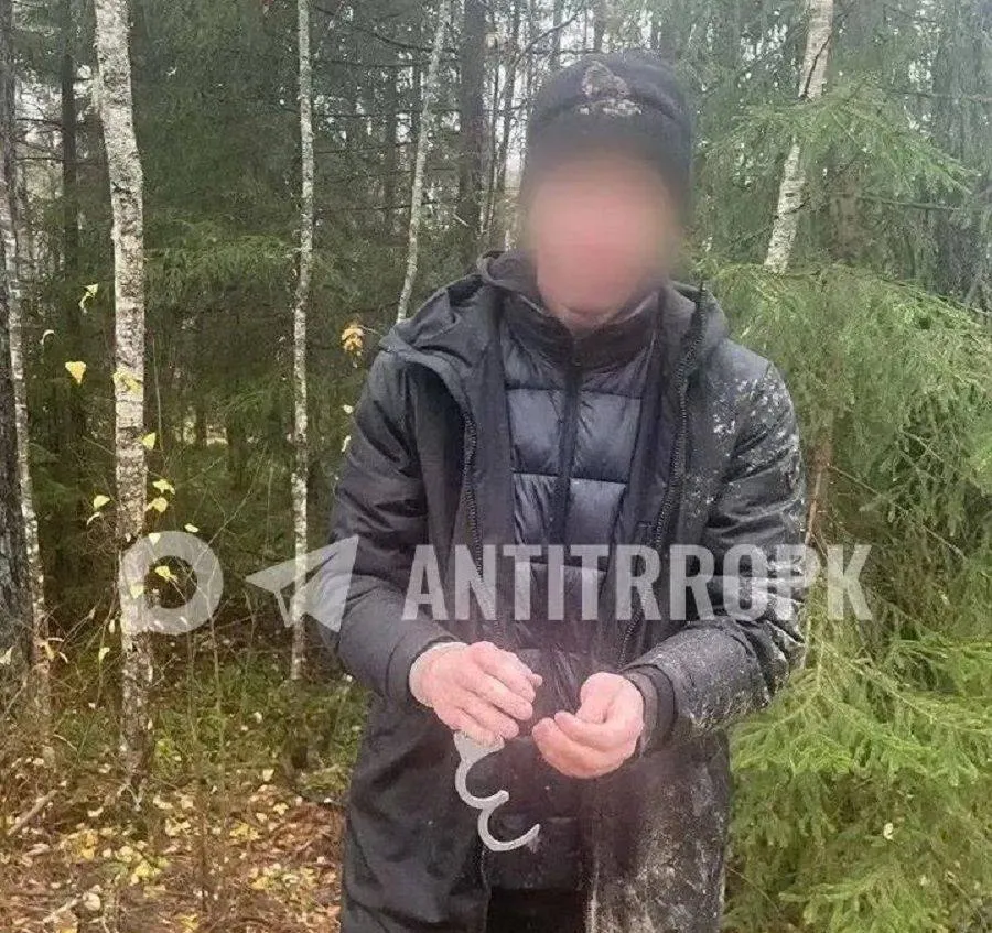 Приморские чекисты задержали молодого человека за финансирование ВСУ Житель Приморского края задержан оперативниками УФСБ ему инкриминируется госизмена и финансирование терроризма   ПОДРОБНЕЕ НА PRIMPRESS PRIMPRESS в MAX ДЗЕН ЧАТ БОТ