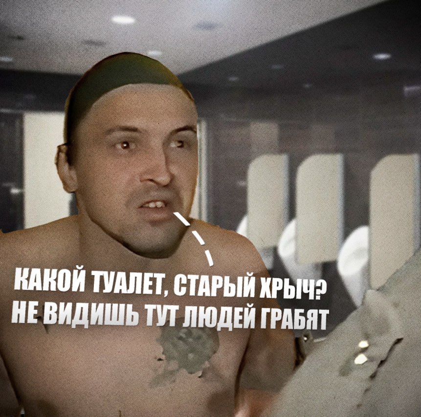Пошли на грязное дело в центре Петербурга посетителя туалета избили и ограбили В центре Петербурга двое приезжих устроили экспресс ограбление в общественном туалете избили 22 летнего парня и отобрали его телефон Пострадавшему диагностировали ушибы головы но госпитализация не понадобилась Злоумышленников задержали на следующий день на улице Ефимова Против них возбуждено уголовное дело по статье Грабеж Читай нас в MAX Читай нас в Telegram