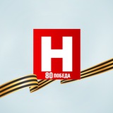 Аватар Телеграм канала: НИКА