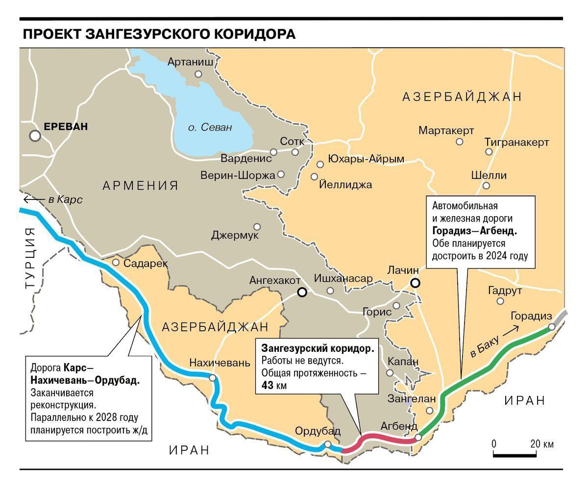 Армения, Турция и Азербайджан достигли соглашения по Зангезурскому коридору во время недавнего визита премьер-министра Армении Пашиняна в Турцию.   В соответствии с соглашением, Россия не будет иметь никакого контроля над коридором и фактически будет исключена из него. Три страны, похоже, формируют новую региональную ось, открыто бросающую вызов российскому влиянию и одновременно отрезающему возможности сухопутного взаимодействия России и Ирана, отмечают международные ТГ-каналы.  На этом фоне администрация Трампа продвигает предложение по разрешению тупиковой ситуации с коридором через Сюникскую область Армении путем создания управляемой США логистической фирмы в качестве нейтрального оператора. План, основанный на более ранней модели ЕС, направлен на удовлетворение требований Азербайджана о безопасном доступе к Нахчывану «без ущерба для суверенитета Армении».  Таким образом, США хотят добиться транспортного контроля над Загезурским коридором и дополнительного заработка для американского логистического оператора.  При этом отмечается, что серьёзно транспортное взаимодействие России и Ирана не пострадает, так как львиная часть грузов из России проходит через Каспийское море в порты иранской провинции Гилян.  НАШИ РЕСУРСЫ:   Telegram   Tik-tok    YouTube   RUTUBE