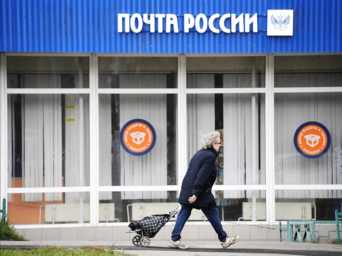 Почта России запустила отправку посылок по номеру телефона указывать имя получателя и адрес не нужно Но последнему придётся подключить у себя услугу Данные притянутся из профиля адресата vc ru services 2717883