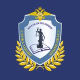 Колледж Полиции