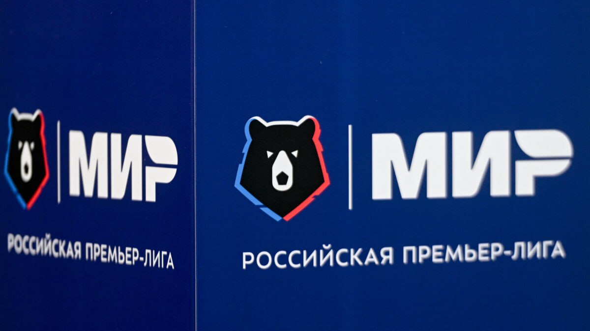 Клубы РПЛ в летнее трансферное окно потратили рекордную сумму за последние 5 лет Об этом сообщает пресс служба организации Общее количество 138 71 млн Предыдущее достижение было установлено в сезоне 2024 25 132 567 млн Отмечается что самыми дорогими футболистами по амплуа стали центральные полузащитники их средняя стоимость составила 4 46 миллиона Далее идут левые защитники 2 281 млн и центральные защитники 1 904 млн news matchtv Денис Бушковский Матч ТВ