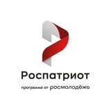 Аватар Телеграм канала: Роспатриот