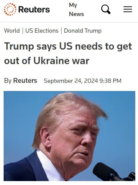 Трамп заявил, что США нужно выбираться из войны на Украине.  «Байден и Камала затащили нас в эту войну на Украине, а теперь не знают, как из нее выбраться. Они не могут нас вытащить, - сказал кандидат-республиканец, выступая в Джорджии. – Думаю, мы там застрянем, если меня не выберут. А я вопрос решу. На переговорах. Я нас вытащу. Нам надо выбираться. Байден говорит: «Мы не уйдем, пока не победим». А что будет, если они победят».