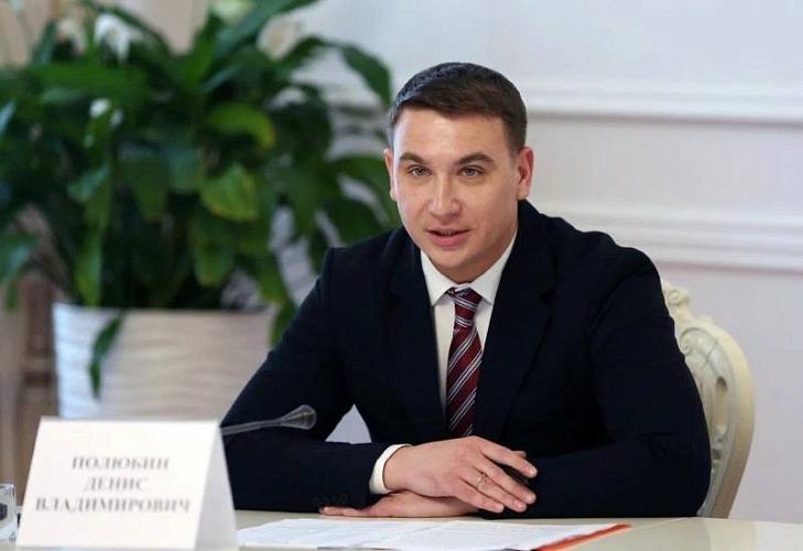 В Ростове назначили нового директора департамента экономики Новым директором департамента экономики Ростова стал Денис Полюбин Он сменил на этой должности Екатерину Водолазкину которая занимала пост с 2022 года сообщили в пресс службе администрации города Свою карьеру начинал как юрист но затем решил пойти по чиновничьей стезе Полюбин успел поработать первым помощником губернатора Ставрополья первым замглавы администрации Грачевского округа председателем комитета Ставропольского края по пищевой и перерабатывающей промышленности торговле и лицензированию Кроме этого в октябре 2022 года Денис Полюбин возглавил министерство экономического развития региона В должности он пробыл три года и ушёл с поста в январе 2025 го Затем он стал замминистра экономического развития Ставропольского края и занимал эту должность до ноября 2025 года Фото из социальных сетей Дениса Полюбина новости новостиростова ростовскаяобласть Подпишись на donnewsru