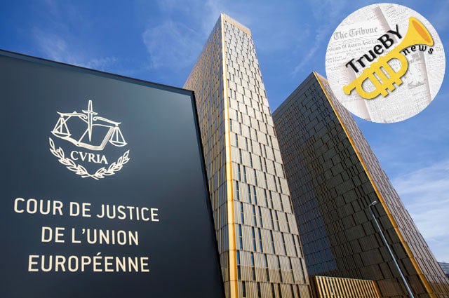 Суд Европейского союза 3 июля отклонил апелляцию ОАО "Гродно Азот" и его филиала "Завод Химволокно" на введенные против них санкции. Решение прокомментировали в МИД Беларуси "Это решение в очередной раз развеяло активно навязываемый миф о справедливости и объективности европейской судебной системы. Верховенство закона и защита демократических ценностей в ЕС на деле являются не более чем декларацией", — говорится в сообщении. В МИД добавили, что санкционный режим Европейского союза не только применяется с грубым нарушением Устава ООН, но и составлен таким образом, что, по сути, может быть использован в отношении любого юридического или физического лица без должных правовых оснований. #ЕС #Беларусь #суд #санкции TrueBY news