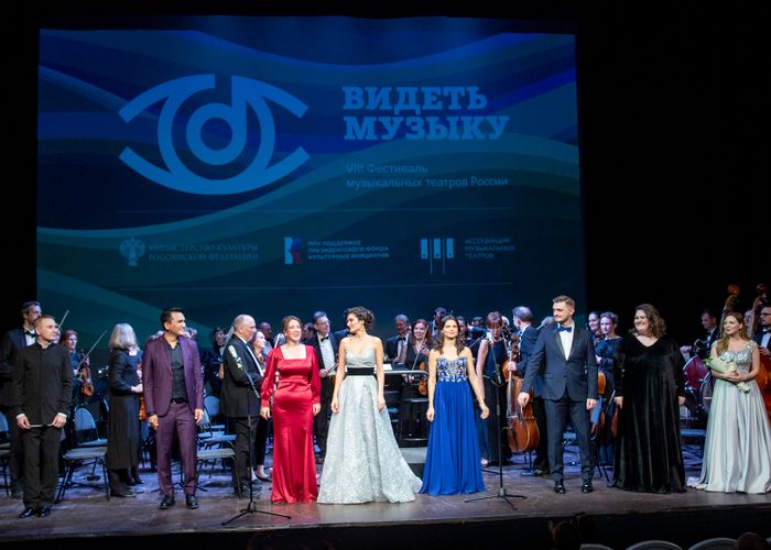 Премьер Михаил Мишустин вручил дипломы лауреатам премии правительства 2025 года в области культуры Среди награждённых фестиваль музыкальных театров Видеть музыку и спектакль о Рахманинове