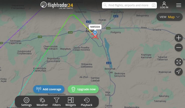 Самолет Nord Wind, который вылетел из Екатеринбурга в Сочи, подал сигнал тревоги, находясь над Казахстаном Boeing 777 развернулся и отправился обратно. Известно, что на борту воздушного судна находилось 564 пассажира. UPD: борт сел в Актобе Казахстан .