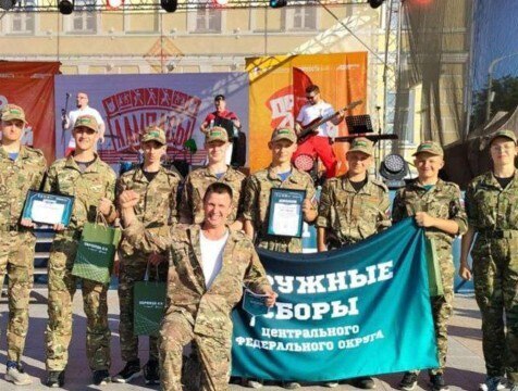 Калужские школьники примут участие во всероссийском финале "Зарницы 2 0" В Костроме завершились сборы ЦФО среди участников "Зарницы 2 0". Команда старшеклассников из Калужской области одержала победу. Таким образом, теперь во всех трех возрастных категориях военно-патриотической игры школьники региона смогут побороться за победу во Всероссийском финале, который состоится в Волгограде в сентябре. Об этом сообщил губернатор Калужской области.