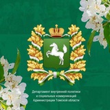 Аватар Телеграм канала: ДВП_70