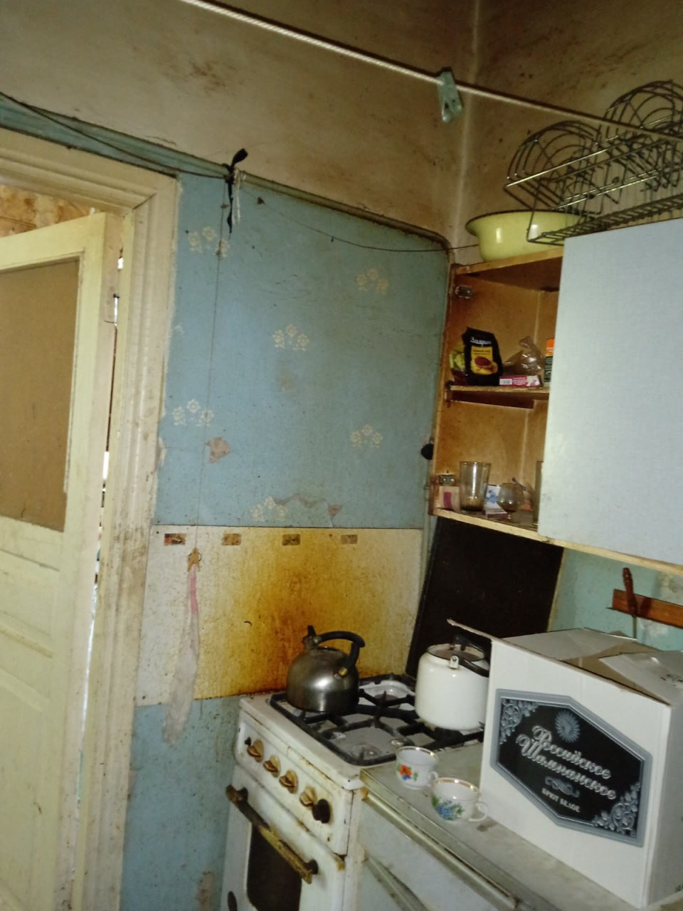 Маневренный фонд в Гороховце признан опасным прокуратура требует ремонта   newsvladimir ru fn 1753807 html Прокурор Гороховецкого района через суд добивается ремонта аварийных помещений маневренного фонда   Прислать новость Подписаться   Мы в MAX