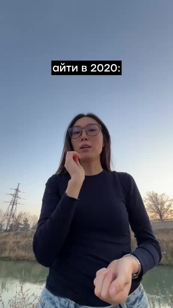 Изменения в IT-сфере: адаптация компаний к новым технологиям