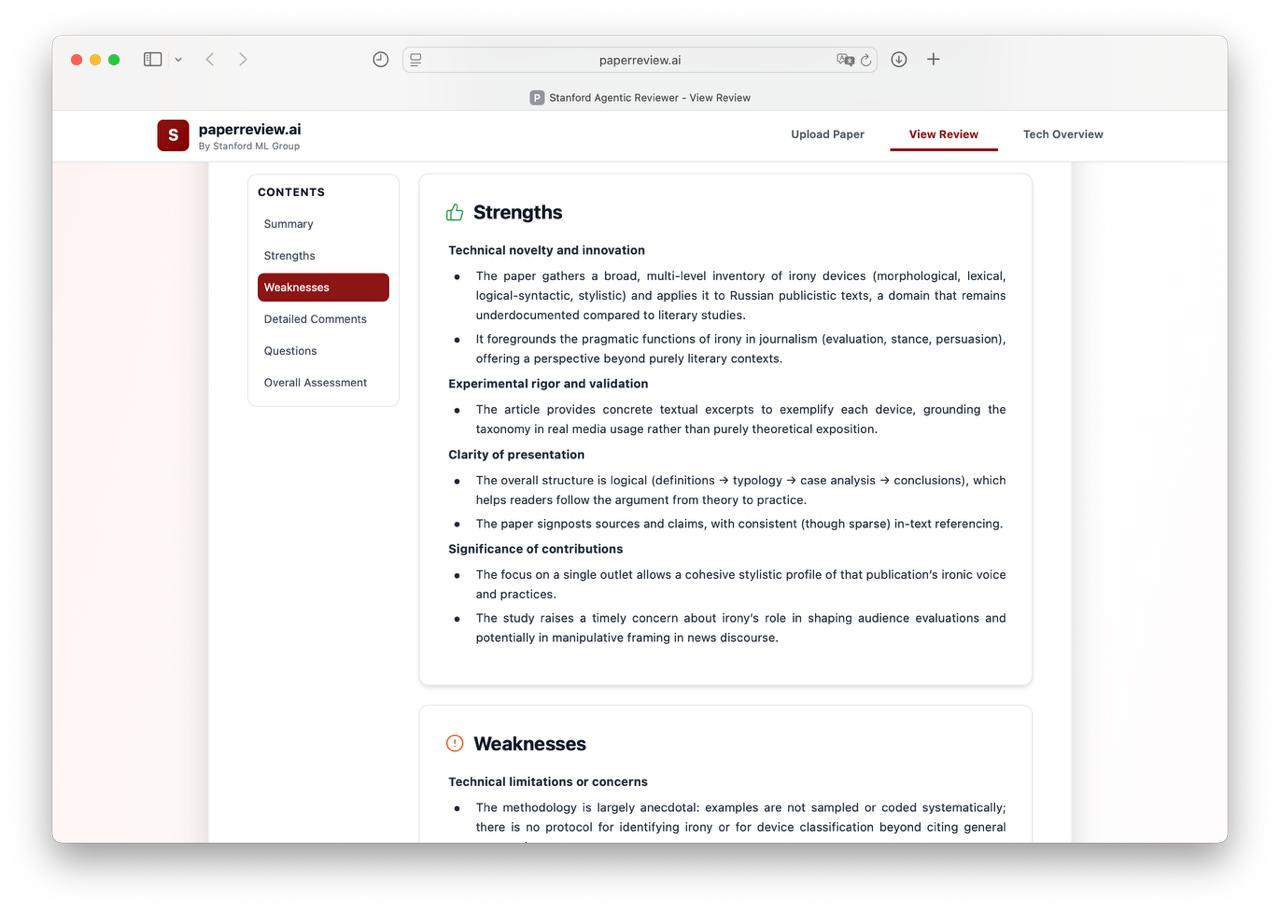 Подгон для студентов от основателя Сoursera Эндрю Ына вышел ИИ сервис Stanford Agentic Reviewer для проверки курсовых и дипломов Можно узнать слабости своей работы еще до отправки научнику или рецензенту С русским языком справляется отлично но рецензия все равно будет на английском Сервису нужны примерно сутки на проверку И это все еще быстрее чем проверка от профессоров Упрощаем написание курсовой по ссылке