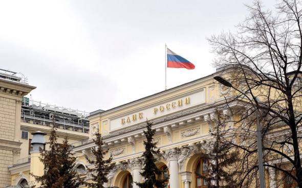 ЦБ предписал не рассказывать о финпродуктах слишком сложными фразами Банк России направил финансовым компаниям информационное письмо с описанием недобросовестных практик которые следует исключить при работе с клиентами Подробнее на РБК   www rbc ru quote news article 69020c319a79479a1ff2c589 from copy