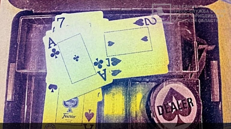 В Клинцах закрыли нелегальный покерный клуб   guberniya tv proisshestviya 321451 Суд приговорил организаторов к штрафам Мужчина заплатит 850 тысяч рублей его подельница 150 тысяч рублей ƃℾ подписаться прислать новость