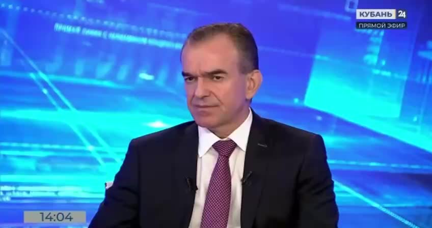 Кондратьев анонсировал поддержку аграриев и микрозаймы для бизнеса в Анапе