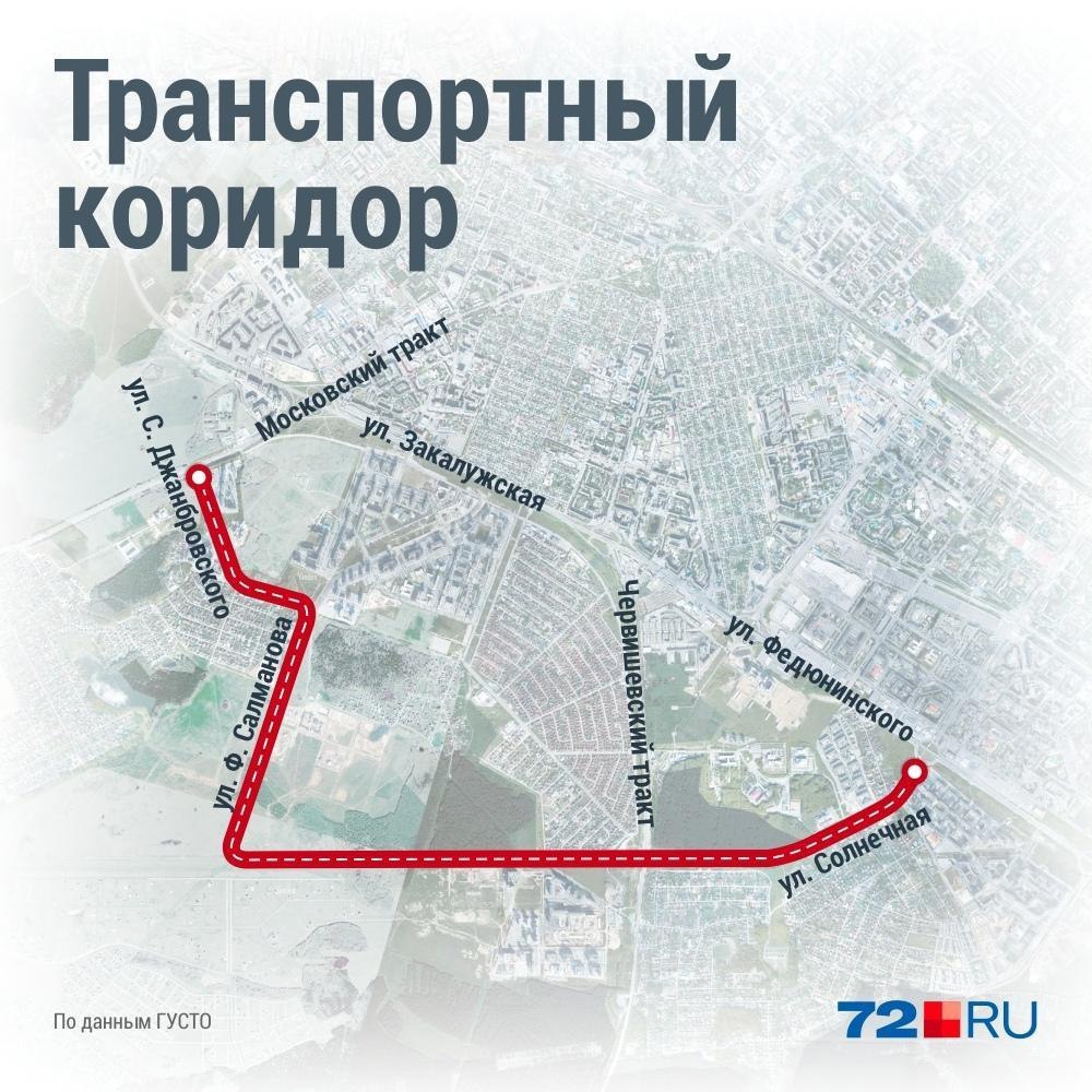 В Тюмени построят огромный транспортный коридор. Там будут две развязки. 1 Одна из них строится у Дударева на Московском тракте за 5 млрд рублей . По плану властей, трасса расширится до шести полос. Улица Джанбровского станет четырехполосной. Срок сдачи — конец 2026 года. 2 Также сейчас строится скандально известная развязка у памятника природы «Тополя» на Червишевском тракте. Движение там обещают запустить в конце 2025 года. Эти два объекта свяжет большая дорога от улицы Джанбровского до Червишевского тракта. Салманова уже строится, а на обход Комарово разрабатывается проектная документация. Полный обход на юге города завершится расширением улицы Пермякова. Что в итоге? Власти планируют, что с Московского тракта можно будет попасть на объездную в район Пермякова. Нужен такой обход Тюмени? / ? Подпишись Предложи новость