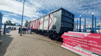 УВЗ займется поставками на Восточный полигон полувагонов новой модели АО ФГК и АО Концерн Уралвагонзавод подписали соглашение о сотрудничестве и договор на поставку сорока восьмиосных полувагонов модели 12 5991 Урал Подробнее