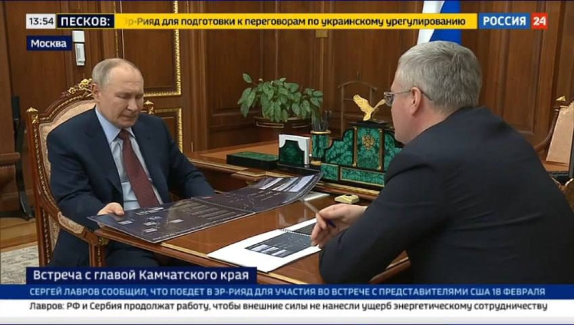 Владивосток стал темой разговора президента России и губернатора Камчатки  Владимир Путин и Владимир Солодов в разговоре затронули столицу Приморья  Руководители обсудили стоимость авиабилетов в дальневосточную столицу в пиковый сезон. Глава Камчатки отметил, перелёт во Владивосток в это время дороже, чем в Москву.  Подробности читайте на сайте ОТВ