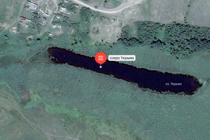 Росреестр опубликовал список необычных и оригинальных названий водоемов в регионах России В Волгоградской области в этот перечень вошли два озера Тюрьма и Вонючее Отметим что озеро Тюрьма расположено в Тростянском сельском поселении Еланского района Волгоградской области а Вонючее находится в муниципальном округе Михайловка В числе необычных названий есть болота Ад и Шелудивое в Алтайском крае озера Туфля Шляпа и Ябедник в Архангельской области болото Могильное и озеро Сладкое в Курской