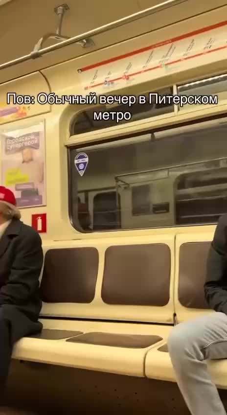 Власти обратились к Трампу за помощью в решении проблем с непогодой
