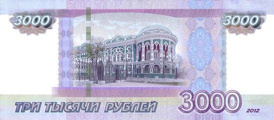 В Госдуму готовятся внести законопроект позволяющий дарить учителям букеты стоимость которых больше 3 тысяч рублей Как гласит действующее законодательство подарки до трех тысяч рублей учителям разрешены Я считаю что данная норма устарела Стоимость подарка в отношении врачей и учителей точно может быть пересмотрена в сторону увеличения пояснила инициативу первый зампред комитета Госдумы по защите семьи Татьяна Буцкая цитата по РИА Новости