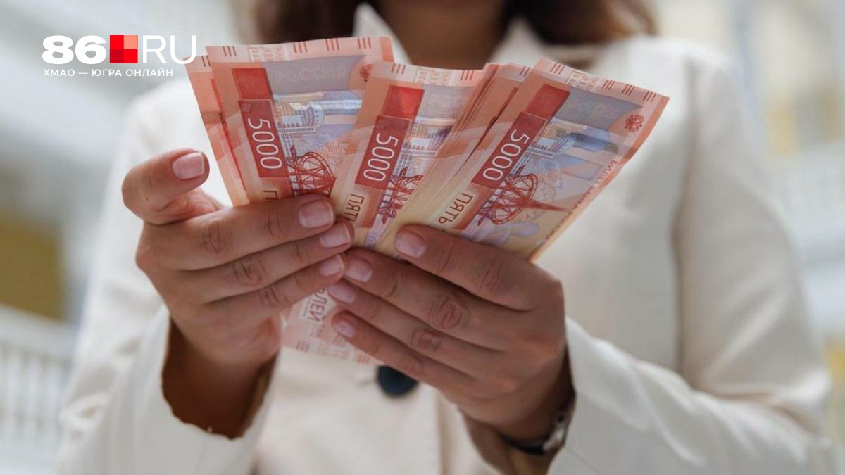 В январе россиян ждет больше выходных чем рабочих дней как это отразится на зарплатах В первый месяц 2026 года граждане будут отдыхать 16 дней 86 ru text economics 2025 11 22 76134831