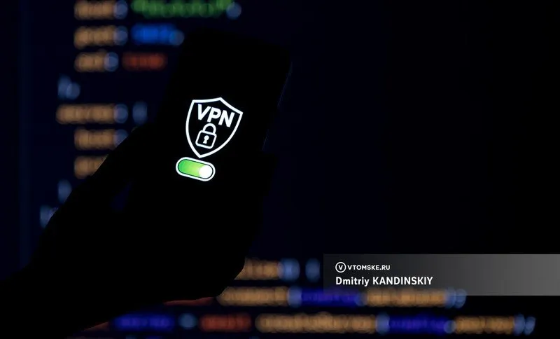 Ограничения усиливаются спрос на VPN в России бьет рекорды   vtomske ru news 214685 По данным Digital Budget в марте 2026 года российская аудитория скачала 9 2 миллиона VPN приложений из топ 5 сервисов в Google Play это в 14 раз больше чем годом ранее пишет Коммерсант Всего с марта 2025 го по март 2026 года зафиксировано 35 7 миллиона загрузок Пиковыми стали первые три месяца 2026 года за январь март пользователи скачали 21 27 миллиона приложений При этом в марте у трех сервисов из топ 5 число загрузок превысило 2 5 миллиона Эксперты связывают это с ужесточением блокировок и отсутствием альтернатив томск новоститомска Прислать новость   Подписывайся на vtomske ru