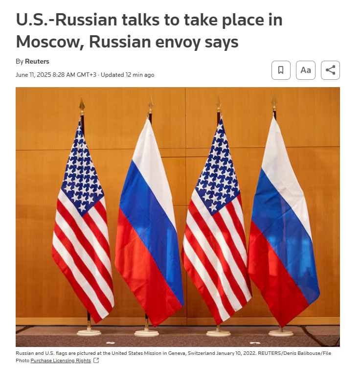 Переговоры между США и РФ по урегулированию взаимоотношений перенесут со Стамбула в Москву, - Reuters По данным агентства, российский посол в Вашингтоне: "Я могу подтвердить, что следующие переговоры делегаций состоятся в ближайшем будущем в Mоскве", - сказал посол, однако более точную дату встречи не сообщил.