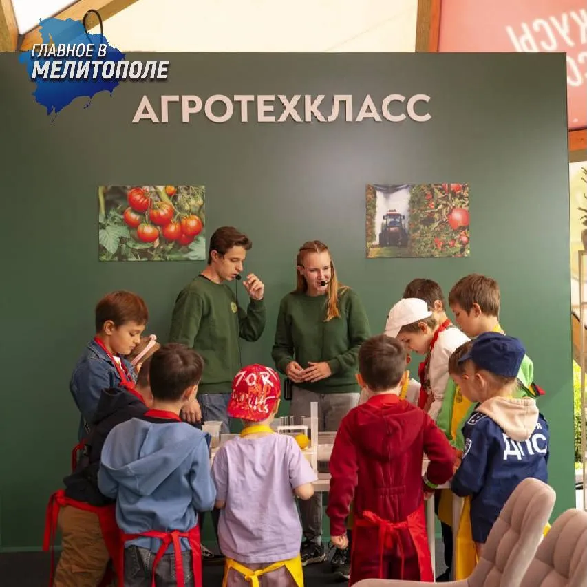Предприятия АПК Запорожской области могут вернуть до 90 затрат на создание и модернизацию агротехнологических классов В рамках федерального проекта Кадры в АПК национального проекта Технологическое обеспечение продовольственной безопасности в регионе утвержден порядок предоставления субсидий на капитальный ремонт и оснащение школ с агротехнологическими классами Субсидии предусматривают возмещение затрат на капремонт учебных помещений закупку оборудования а также приобретение учебных материалов и средств обучения Подписывайтесь на нас в MAX