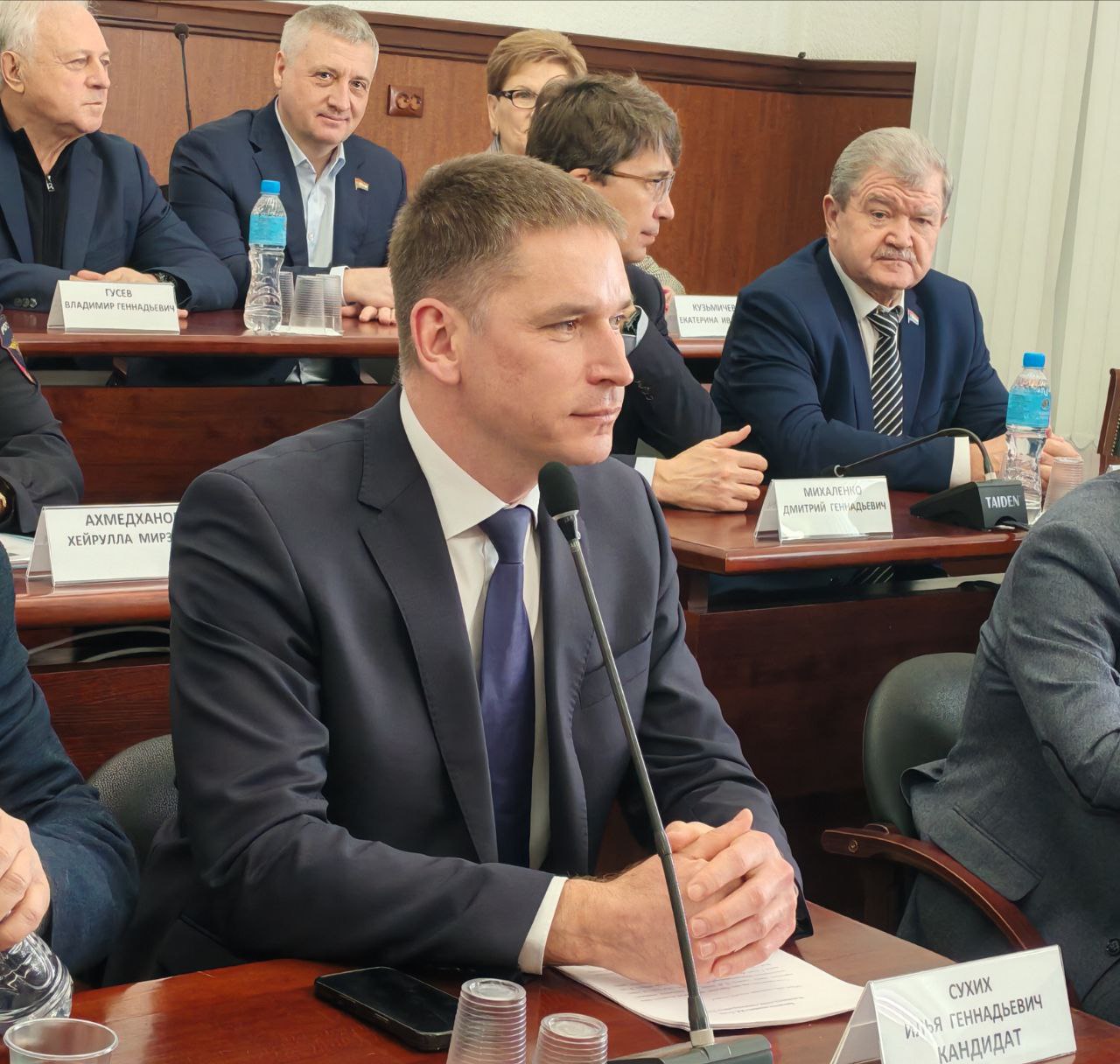 ‼ Илья Сухих избран главой Тольятти  Об этом сообщили в городской администрации. Его кандидатуру поддержали 33 депутата.   :    SOVAINFO   Прислать новость Больше новостей - на sovainfo.ru