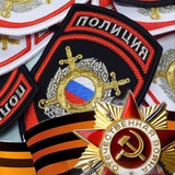 Полиция Краснодара