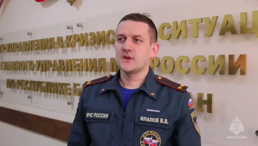 Ликвидация пожара на заводе «Свеча» в Салавате завершена