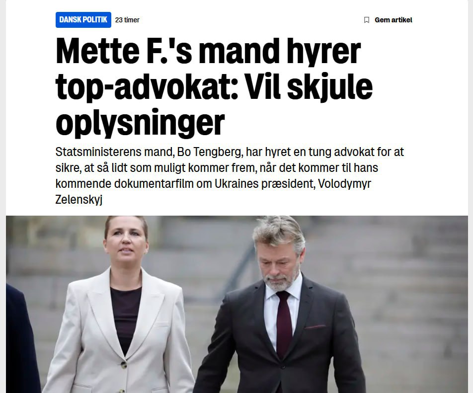 Муж премьера Дании вляпался в скандал из за съемки фильма о Зеленском на государственные деньги Датская пресса узнала о том что Бо Тенгберг муж Метте Фредриксен снимает фильм о Зеленском на бюджетные средства Газета Ekstra Bladet сообщает что Тенгберг нанял дорогого адвоката с целью скрыть от общественности факт использования бюджетных средств Журналисты пытаются узнать что будет с прибылью если фильм окажется успешным