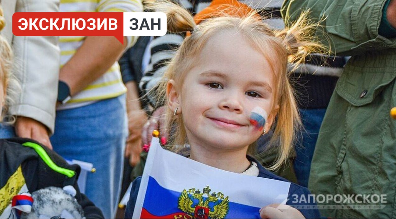 Более 50 семей Донбасса и Новороссии сохранены благодаря детскому омбудсмену РФ Больше полусотни семей из исторических регионов, попавших в трудные жизненные ситуации, сохранили детей благодаря помощи Уполномоченного при Президенте РФ по правам ребенка Марии Львовой-Беловой. Это промежуточные итоги с января по апрель этого года. «Ведется работа по совершенствованию системы профилактики социального сиротства. В июле 2024 года по поручению Президента Российской Федерации Владимира Путина мы начали Всероссийскую инспекцию профилактики социального сиротства», — рассказала Запорожскому агентству новостей Львова-Белова. Фото: Запорожское агентство новостей , VK и ОК и читайте новости на нашем сайте