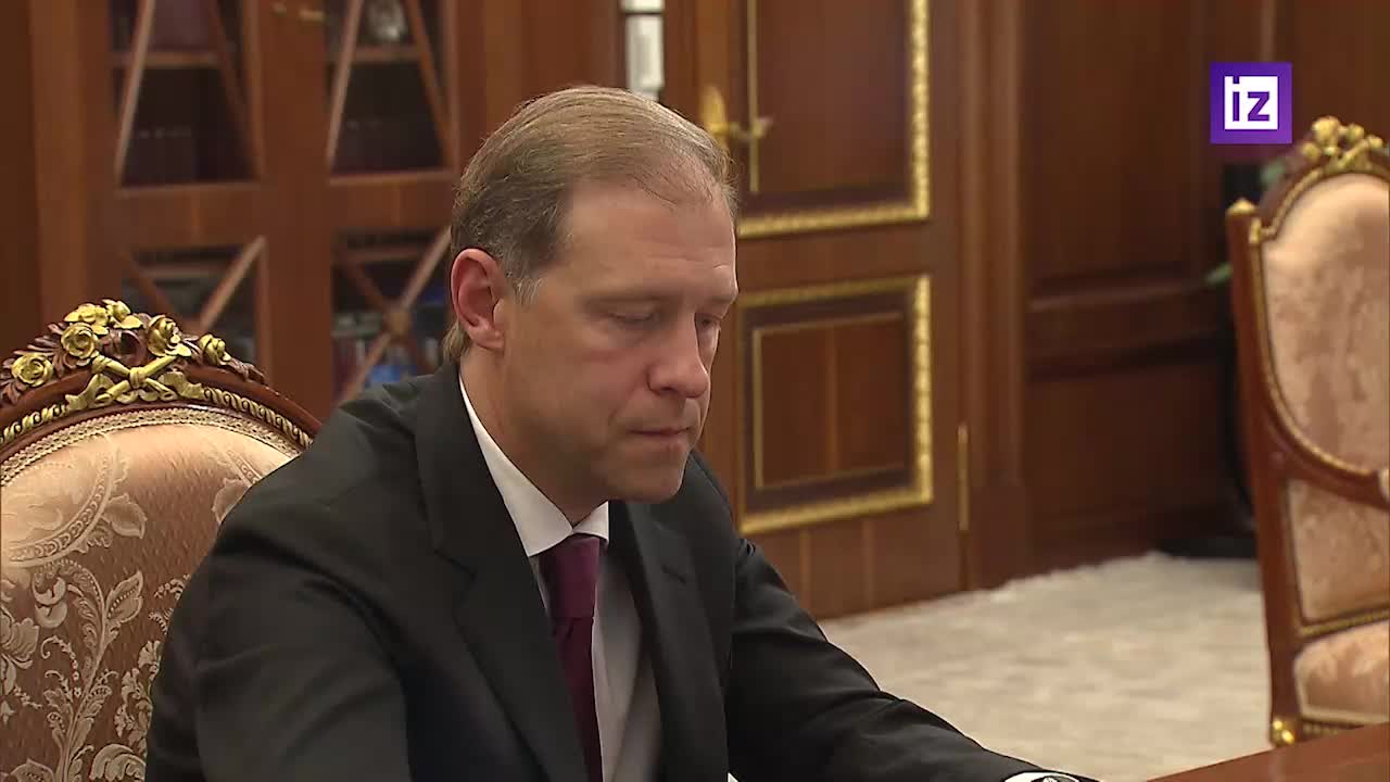 Силуанов прогнозирует рост экономики России в 2025 году не менее 1,5%