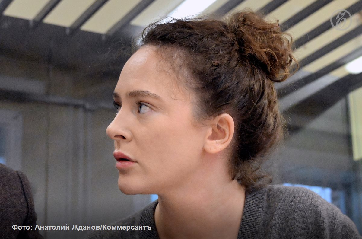 Гособвинение запросило 3 5 года условно для актрисы Аглаи Тарасовой по делу о контрабанде наркотиков На заседании суда она рассказала что не знала что именно было в вейпе с которым ее задержали в аэропорту По словам актрисы вейп ей подарил знакомый из Израиля в 2022 году Подписывайтесь на Ъ Оставляйте бусты