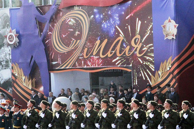 Стас Пьеха и Юлия Паршута выступят 9 мая в Екатеринбурге Праздничный концерт «Мы внуки твои, Победа!» пройдет в Историческом сквере, написал мэр Алексей Орлов в своем телеграм-канале. Вечером над городским прудом запустят фейерверк. Новости из Екатеринбурга