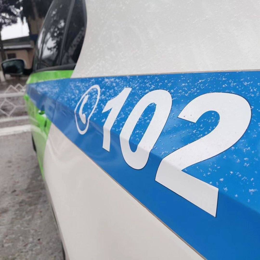 ДТП за 11 февраля За минувшие сутки на территории республики зарегистрированы два дорожно транспортных происшествия в Тирасполе и Бендерах Одно из происшествий связано с неблагоприятными погодными условиями К счастью в обоих случаях обошлось без пострадавших Госавтоинспекция обращает внимание водителей соблюдение ПДД и бдительность на дороге помогут избежать аварийных ситуаций Пресс центр МВД ПМР